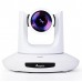 Angekis Saber 5X (WHITE) U3-5FHD6W - PTZ-камера